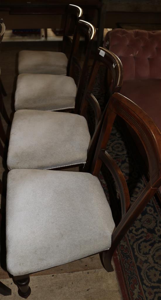 Set of four Victorian mahogany dining chairs(-)